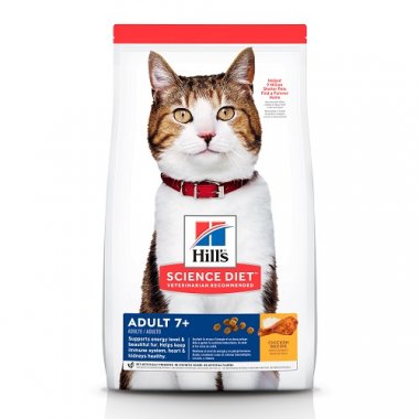 Hill's Science Diet Adult 7+ Gato x 4 lb